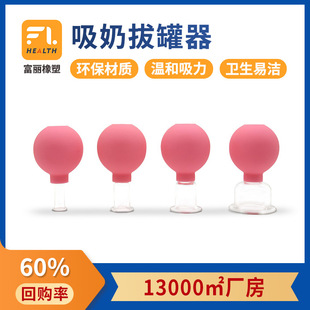 �a��֏�����������ȫ�غ��H�w�a���{�����j��ͨĸ��ι���