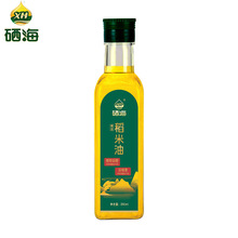 XH硒海双一万黄金稻米油250ml富含谷维素米糠油大米食用油稻谷油