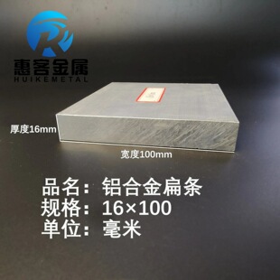 �X��16*100mm �X�l �X��l�X���l DIY�X�� �X�K �XƬ  �X���l��