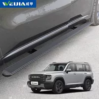 Виагра электрическая педаль Haval Raptors Автоматическая телескопическая приветственная нога подходит для педали внедорожника с лампой Smart педаль