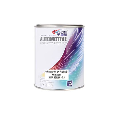 Repair Fluorescent Paint for Floats, Avtomobil boyası