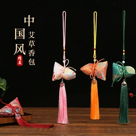 辣椒挂件;灯笼;福字/福字贴