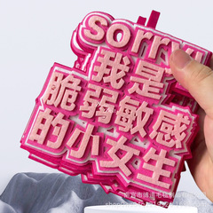 在庫あり卸売フェルトペンダント、パーソナライズされたトレンディな学生バッグペンダント、スーツケース、目立つバッグ、不織布装飾