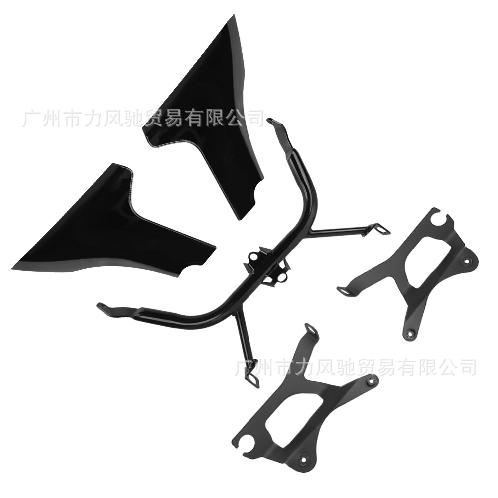 Para Harley CVO Highway Gliding Street Gliding 23 - 24 Soporte de carenado lateral Soporte de acabado lateral