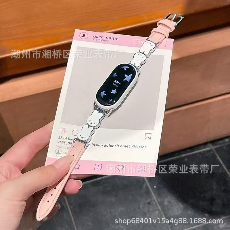 Miffy Rabbit Leather Strap Is Suitable for Xiaomi Mi Band 9/10 Strap Xiaomi 8Pro Redmi Watch4 Strap