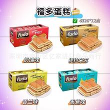 �R�������M�ڸ��c�������������K������͊A�ĵ��⃺ͯ��������