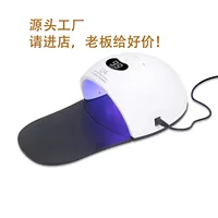 Лампа для маникюра Amazon, 48 Вт, лампа для фототерапии ногтей для рук и ног с подушечкой для ног, лампа для выпечки маникюра, индивидуальная настройка