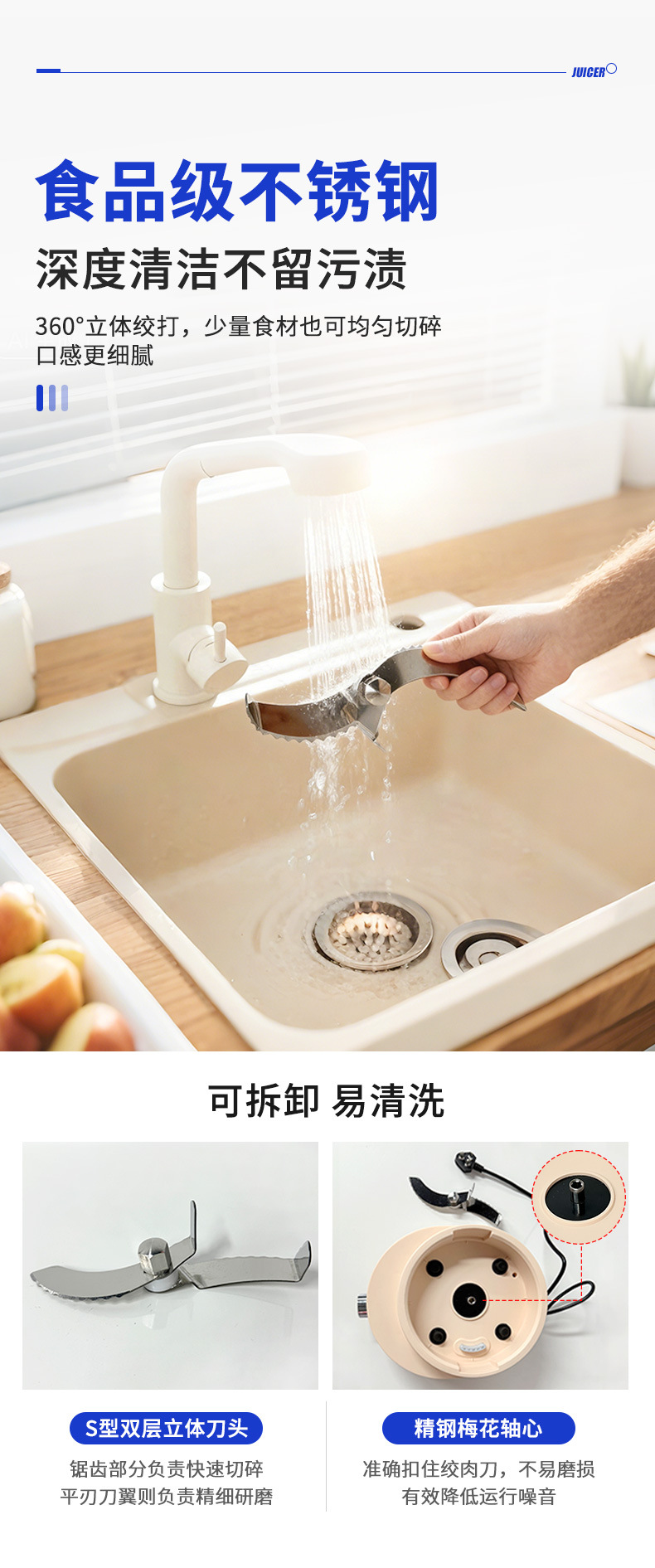Automatic dough mixer meat grinder 6L fermentation function