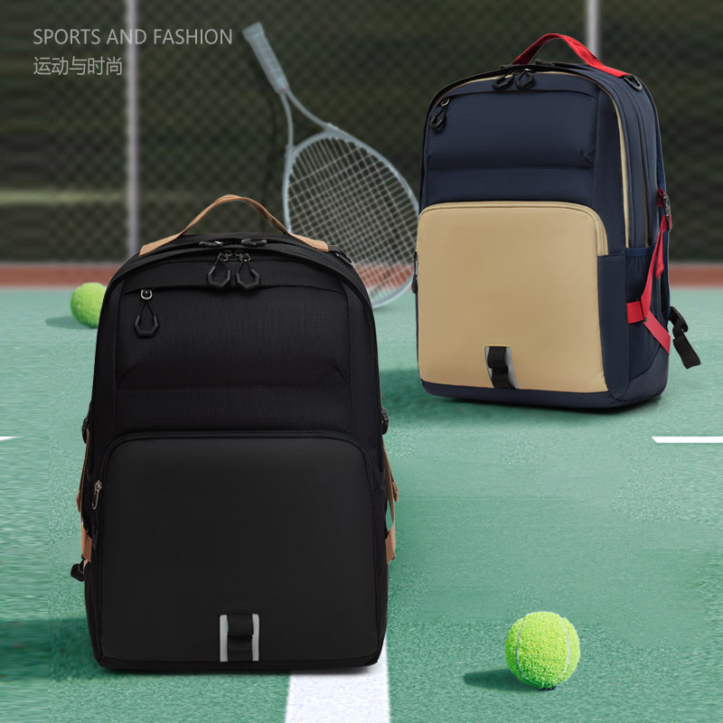 Mochila transfronteriza simple, mochila de gran capacidad a prueba de rociadores, mochila deportiva al aire libre, mochila de negocios, mochila de computadora