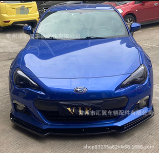 �m���15-17˹����BRZ��܇���bǰ�P������ײ�_������b����ǰ��