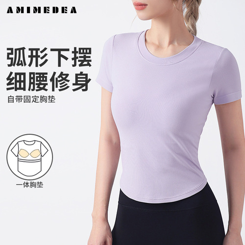  summer new style yoga short-sleeved women's round neck sports top with chest pad slimming t-shirt running fitness wear