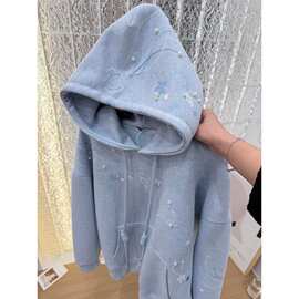 清仓捡漏~品牌余单珍珠刺绣卡通连帽加绒卫衣女宽松百搭重工上衣