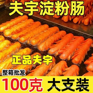 ɽ�|��������c�������l�p���忾�c��Ş�[����Դ�����c1