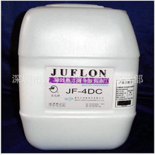 PTFE �㽭�޻� JF-4DCA �F������Һ PTFEˮ����Һ �̺���60%