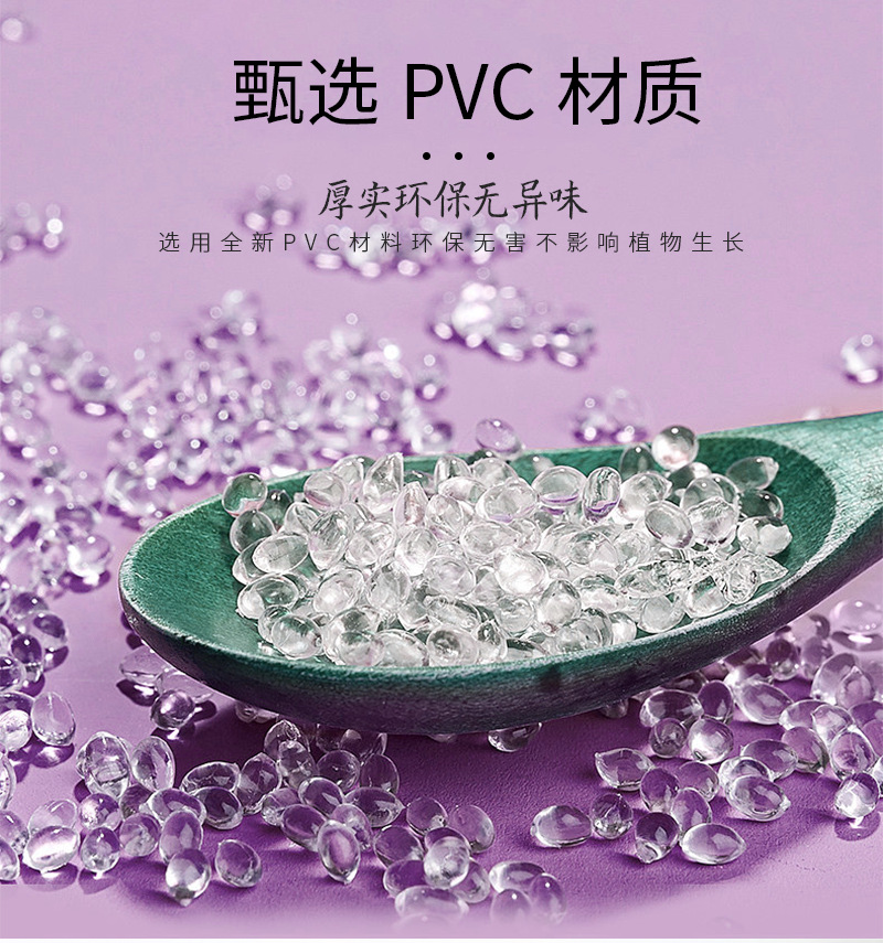 百变萝卜塔详情_05