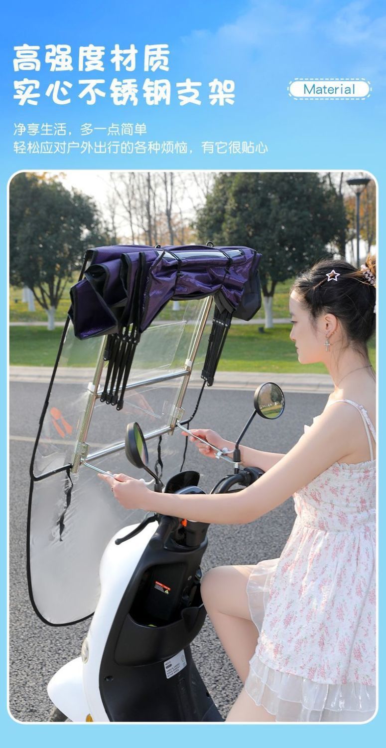 Fully Foldable Electric Vehicle Awning, New Installation-Free Retractable Awning, Umbrella, Quick-Detachable Parasol, No Inspection
