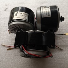 �S��ֱ��24v250W��ˢ���ٻ���܇늙C�������늄�܇늙Cһ�����l