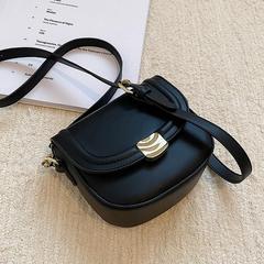 This year's trendy retro mini bags: 2022 new women's fashion bag&mdash;versatile, stylish crossbody design with a premium saddle-style finish.