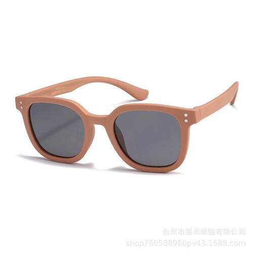 Children's sunglasses for boys and girls, cute, fashionable and trendy baby sunglasses x8351