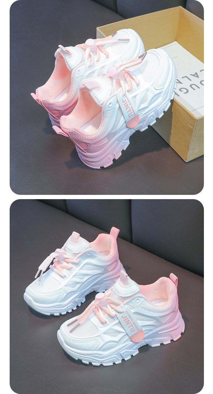 Scarpe da running bambini gradient traspiranti unisex_voghion.com