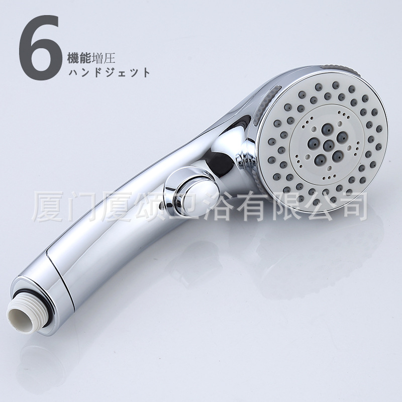 Amazon's Best-Selling Shower Set, One-Touch Water-Stop Handheld Shower Head, Five-Function Button Shower Head Set