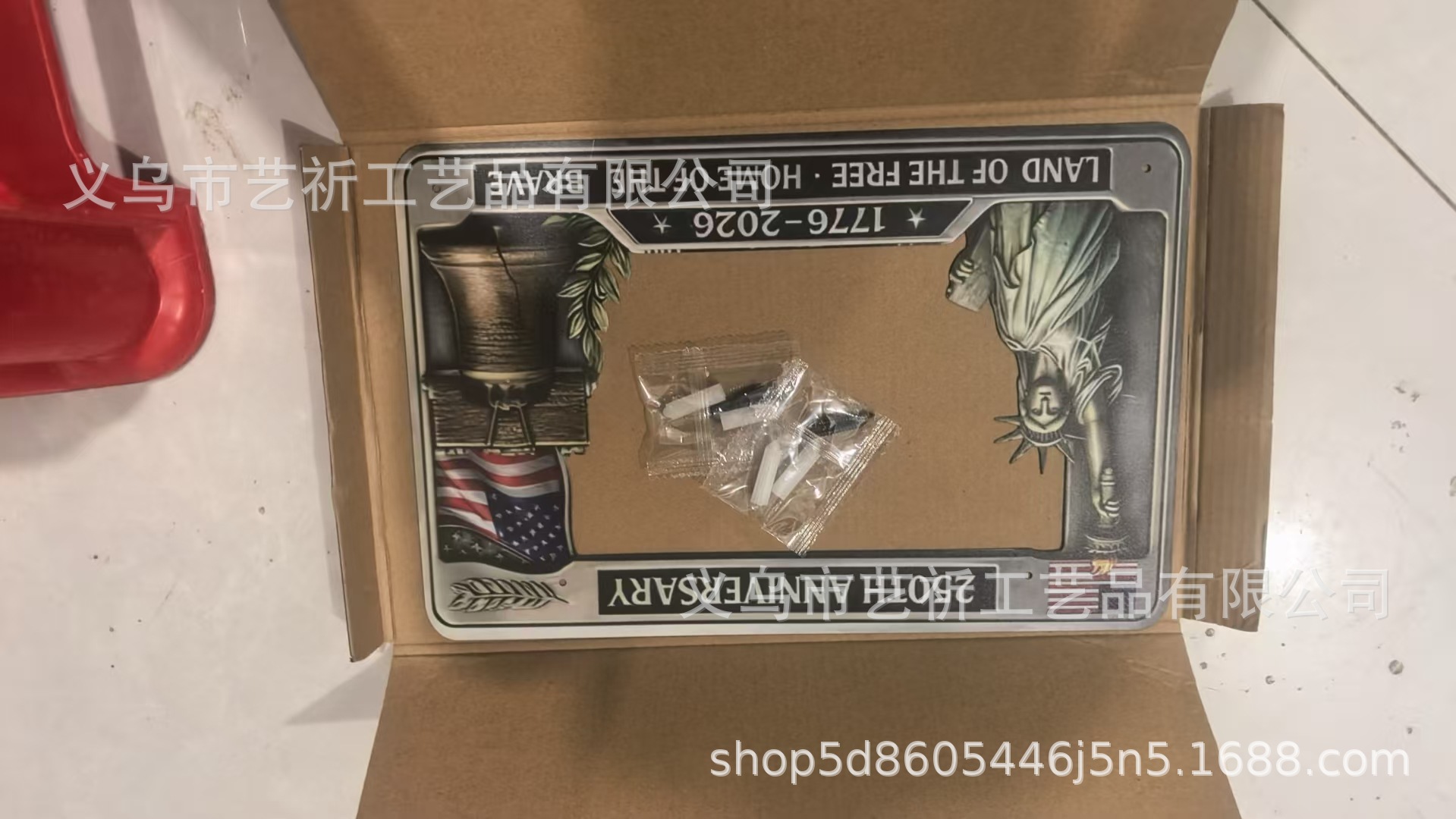 Cross-Border New Product Vietnam Veteran Tribute License Plate Frame Vietnamlicense Plate Frame