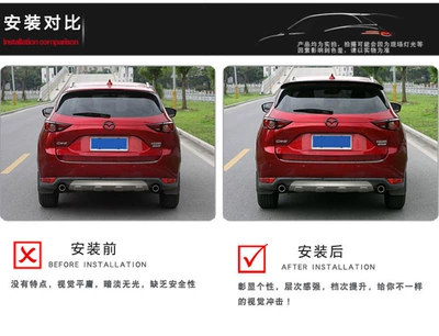Suitable for 17-22 Mazda CX-5 Spoiler