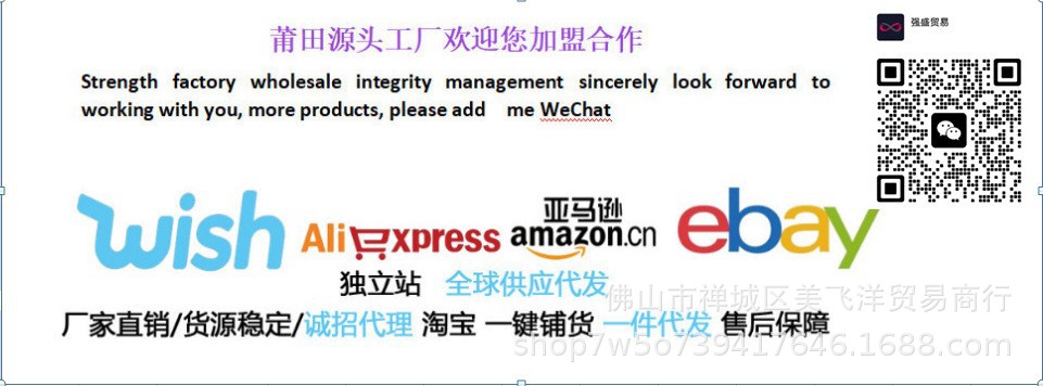 O1CN01wfjDje1VGkuvJhtA5_!!2215