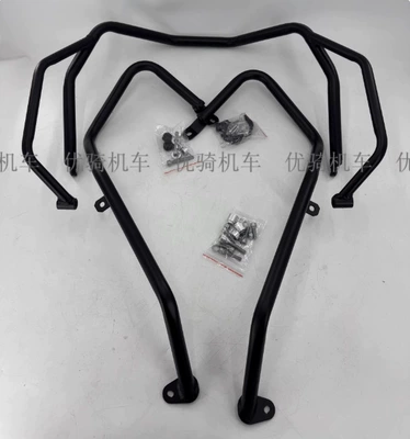Anti-Fall Frame Accessories, Motorcycle bumper - upper-and-lower-guardrails-black-export-quality-thickened-set