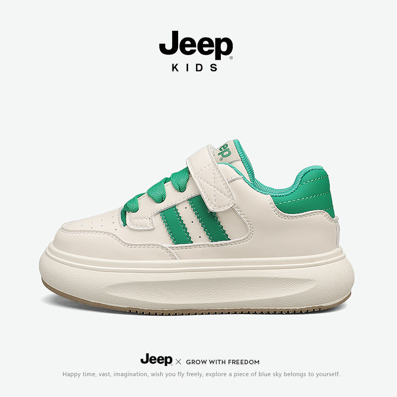 Jeep girls white shoes 2023 new spring and autumn children's shoes boys Velcro sports and leisure sneakers