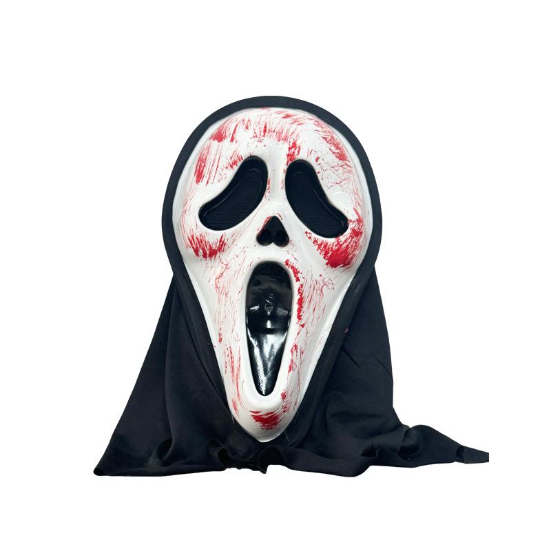 Halloween parodia máscara de brujería máscara de muerte para adultos máscara de roles para niños accesorios de gritos de alarma al por mayor