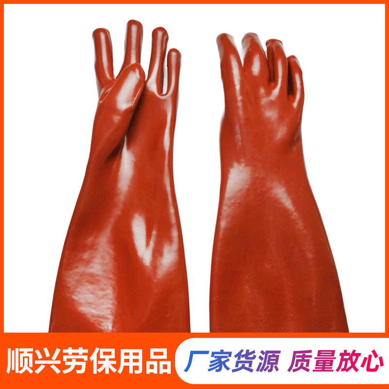 铁红色pvc手套浸胶非一次性防滑手套光面手套棉布防滑劳保手套