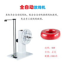 �������S�Ԅӷž��C ȫ�ԄӸ����;��C��Ӿ��ž��܆��S�ž��C