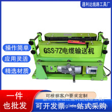 汽油机型电缆传送机 180型组塔布线敷设机征程电力电缆牵引机