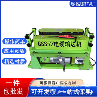 �M�����U��|���O�����C ��̨������ק���CЧ�ʸ� �p�Դ�����{