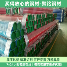 Q235BT䓹ܴСڏVßop̉T䓹ܼӹ