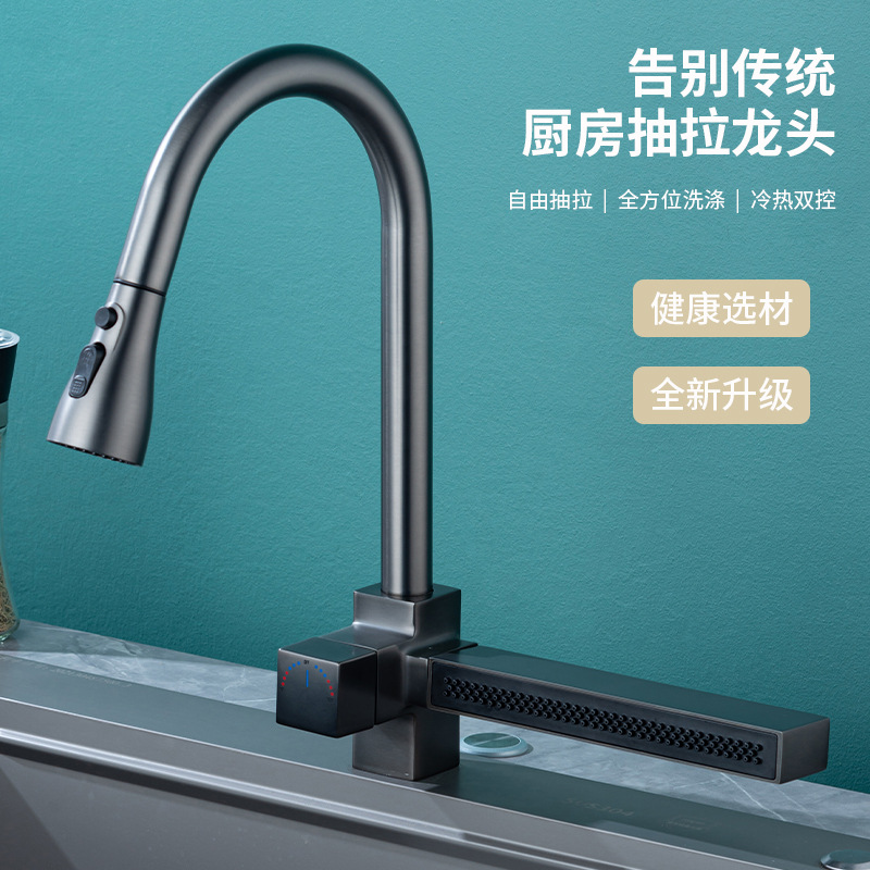 Pistola una por una, acero inoxidable gris resistente a los arañazos, cascada de un solo tanque, cascada, salida de agua, lavabo debajo del mostrador hecho a mano, fregadero, fregadero