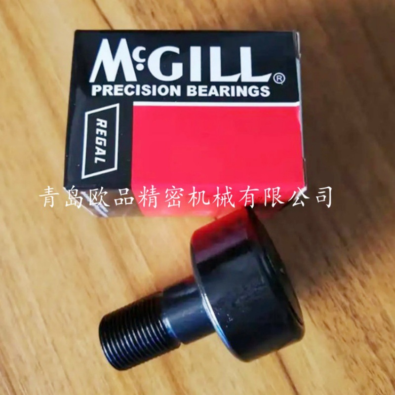 MCGILL纺机轴承凸轮轴承CFH9/16S CCFH9/16S CCFE1/2S CF1/2 N