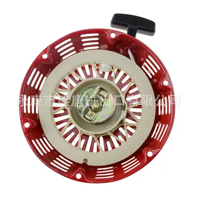 Motorcycle engine and accessories Motorcycle 1 Replacement Quantity