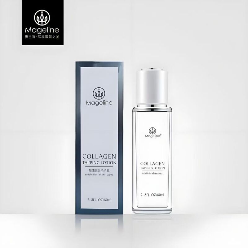 Maijili Collagen Collagen Lotion Genuine Stretchable Lotion Water Emulsion Set 80ml Hydrating and Moisturizing Maijili Collagen Collagen Lotion Genuine Stretchable Lotion Water Emulsion Set 80ml Hydrating and Moisturizing