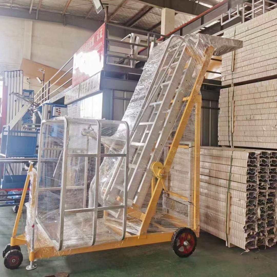 普尔夫移动槽罐车取样平台手摇油罐车登高升降取样梯铝合金升降梯