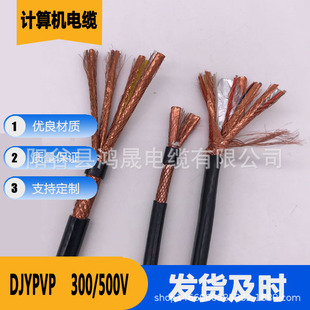 Ӌ��C��|ZRDJYPVP��о��ȼ�����p�g�~�W1/10о*2*1ƽ���F؛����