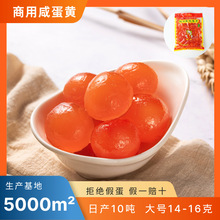 ���Sֱ�l�ش��̵��S14-16��100ö/����ɳ���S��������Ӻ決����