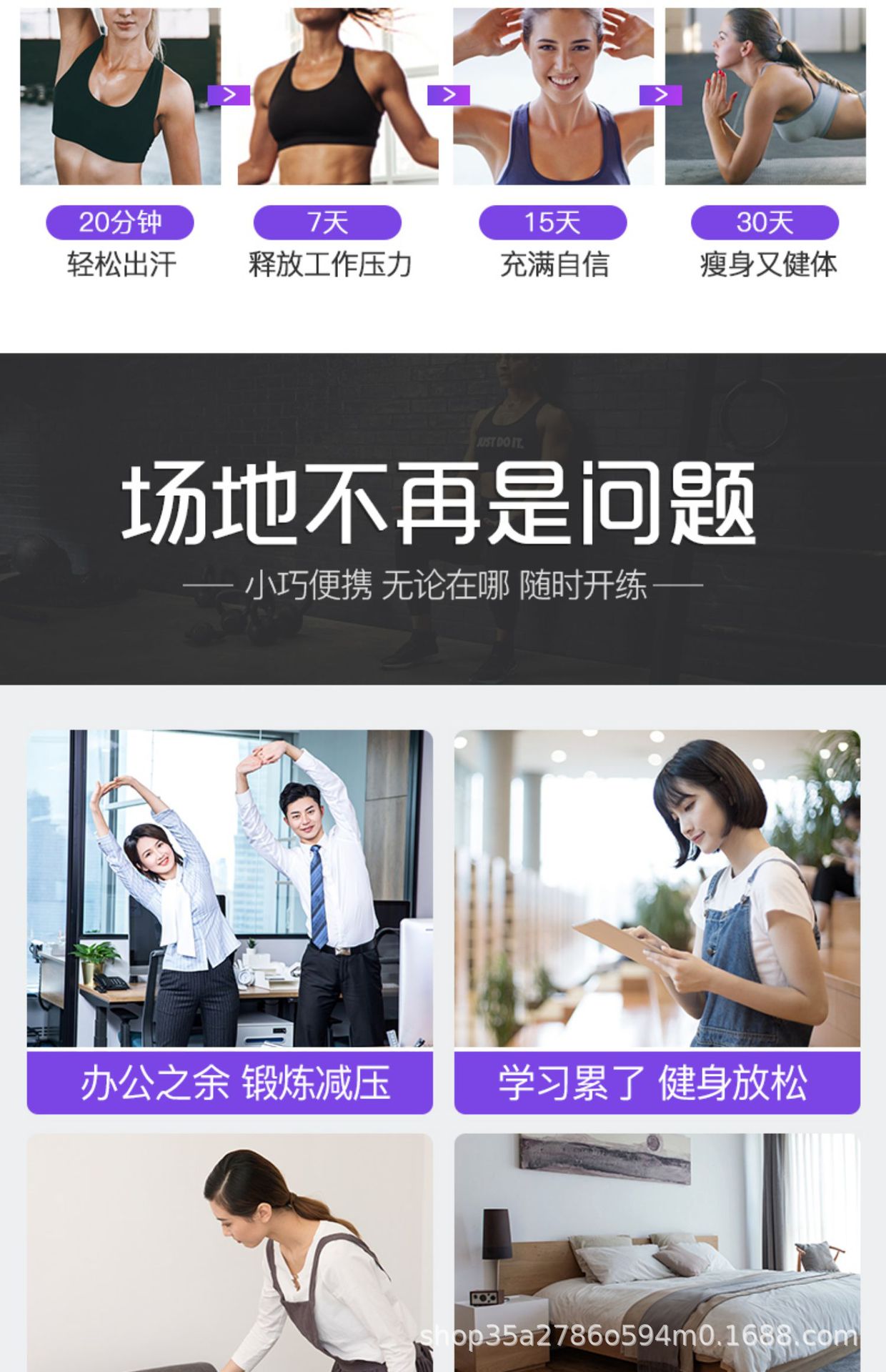 宝贝详情图4 - 副本.jpg