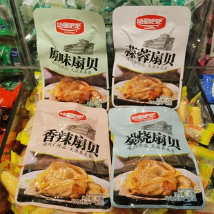 Product Media