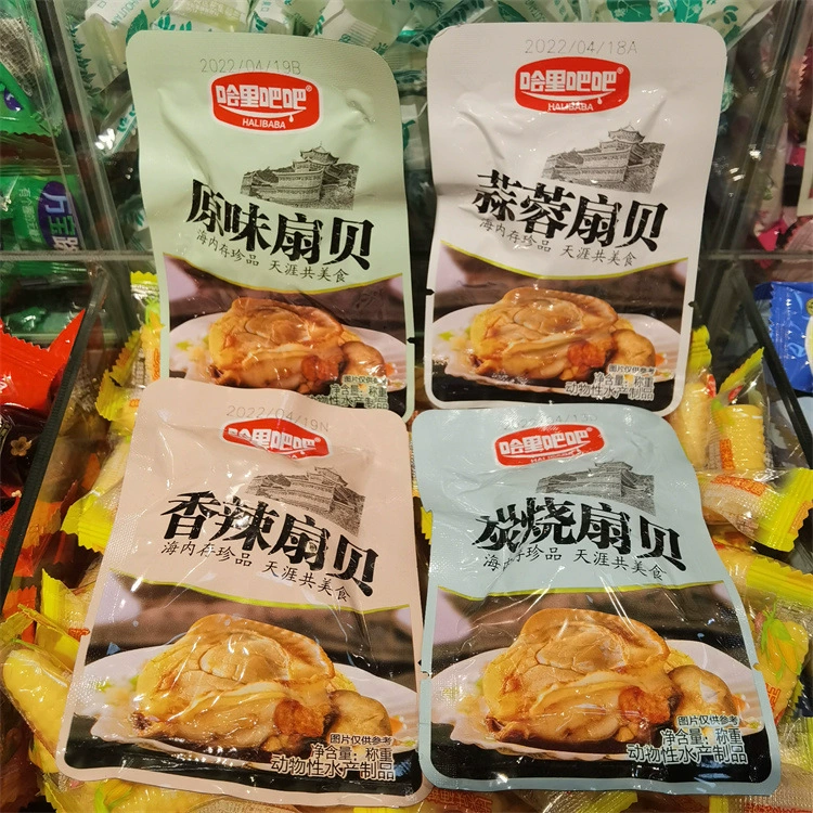 Харри Бар Бар Рюкка 4 вкуса для независимых маленьких пакетов называются тяжёлые пакеты весом 5 фунтов