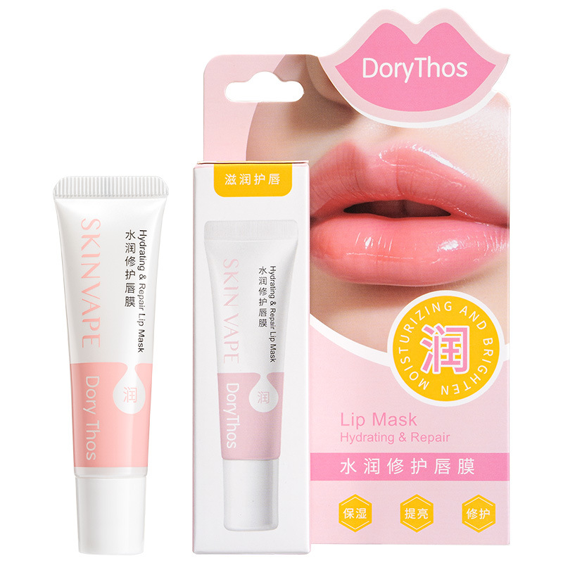Dorythos Future Hydrating Repair Lip Mask Skinvape Hydrating Anti-Dryness Moisturizing Skin Care Brightening Lip Balm