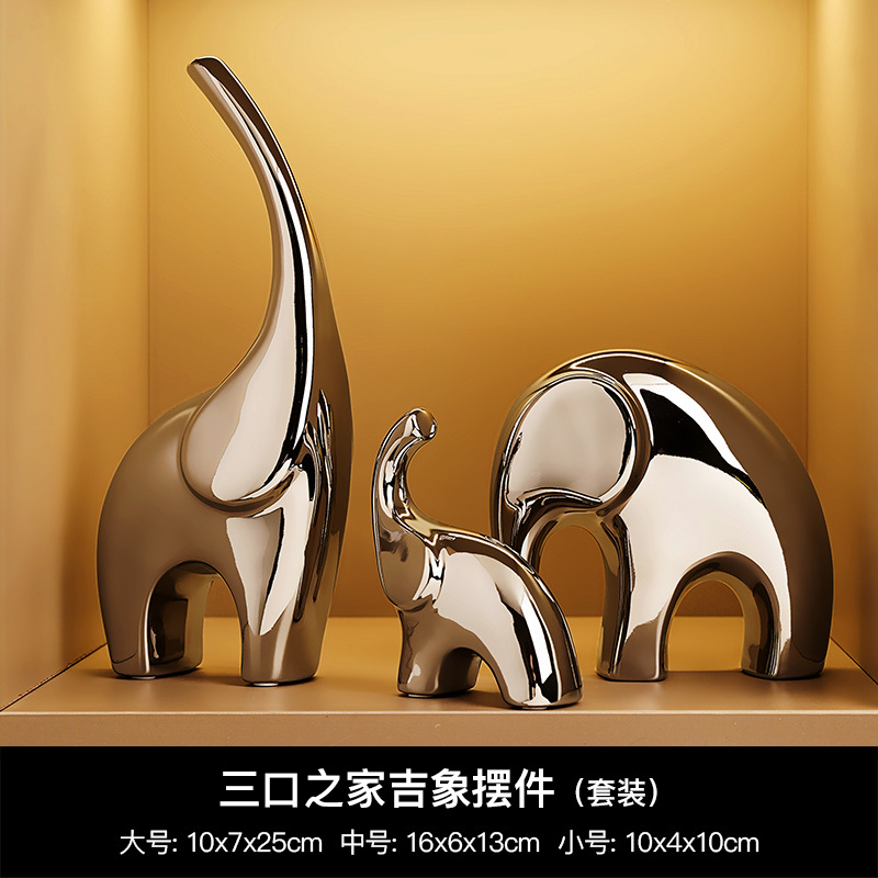 Harmony House Three Elephants