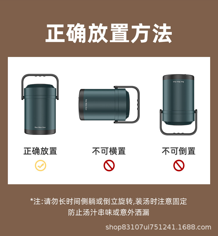 3D提鍋_18.jpg