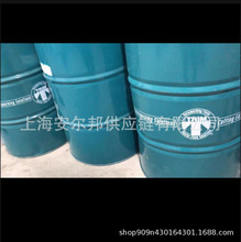 �R˼��Master585XT����Һ���Ȱ�ϳ�Һ585XT��ĥҺ